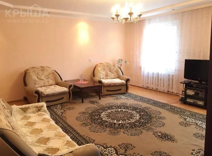 Продам натуральные ковры