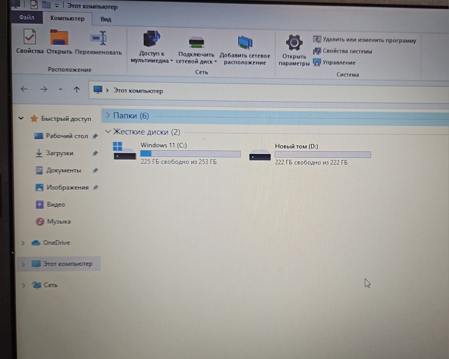 Продам ноутбук Асер