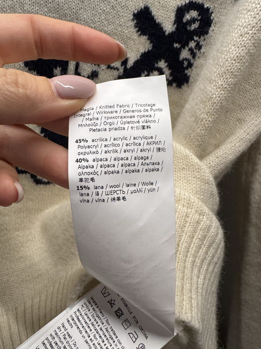 Weekend Max Mara пуловер