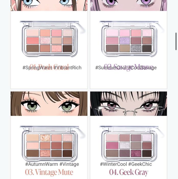 корейская косметика