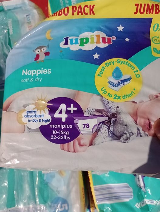 Scutece Lupilu anglia 60 lei bax