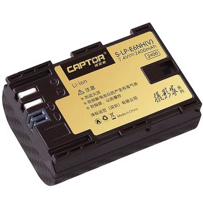 CAPTOR S-LP-E6NH(V) Battery
2400mAH 
Aʼlo sifat
Canon EOS6D 70D 80D