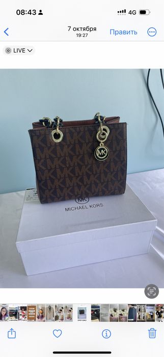 Сумка Майкл Корс