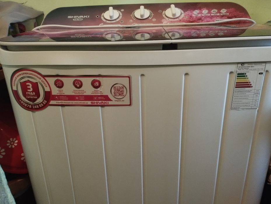 Kir yuvish mashinasi