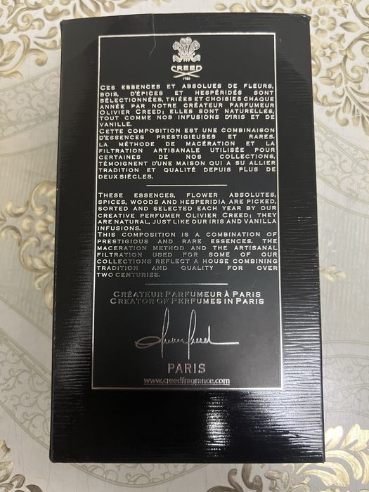 Creed aventus срочно