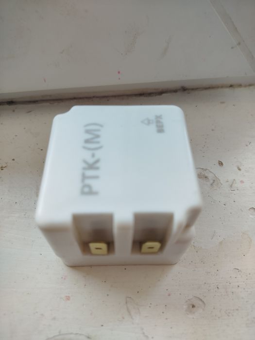 Реле холадилник сотилади новий