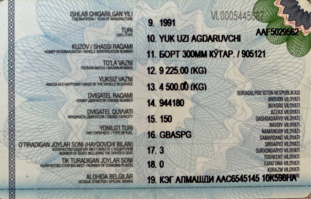 Зил 130самосвал сотилади zil 130samasval sotiladi