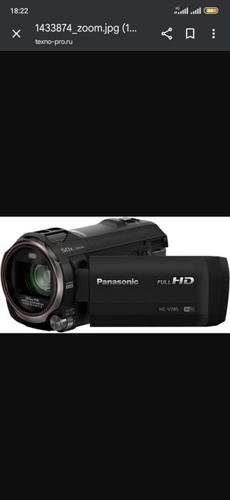 Видеокамера panasonic