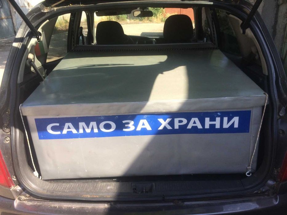 Алуминиев шкаф за храни