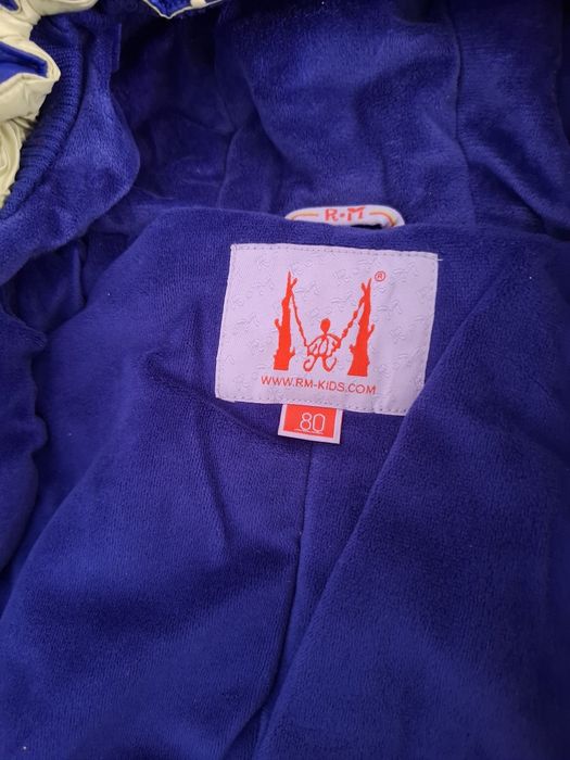 Комбинезон-конверт