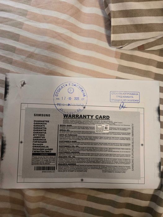 Samsung S26 FE 128 GB