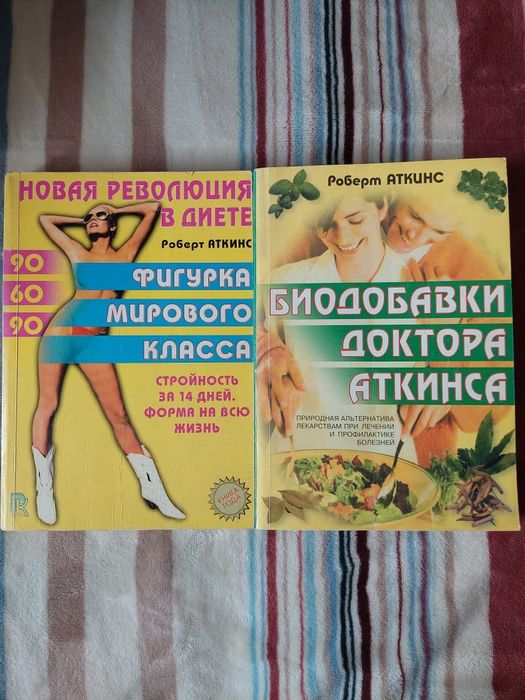 Продам     книги