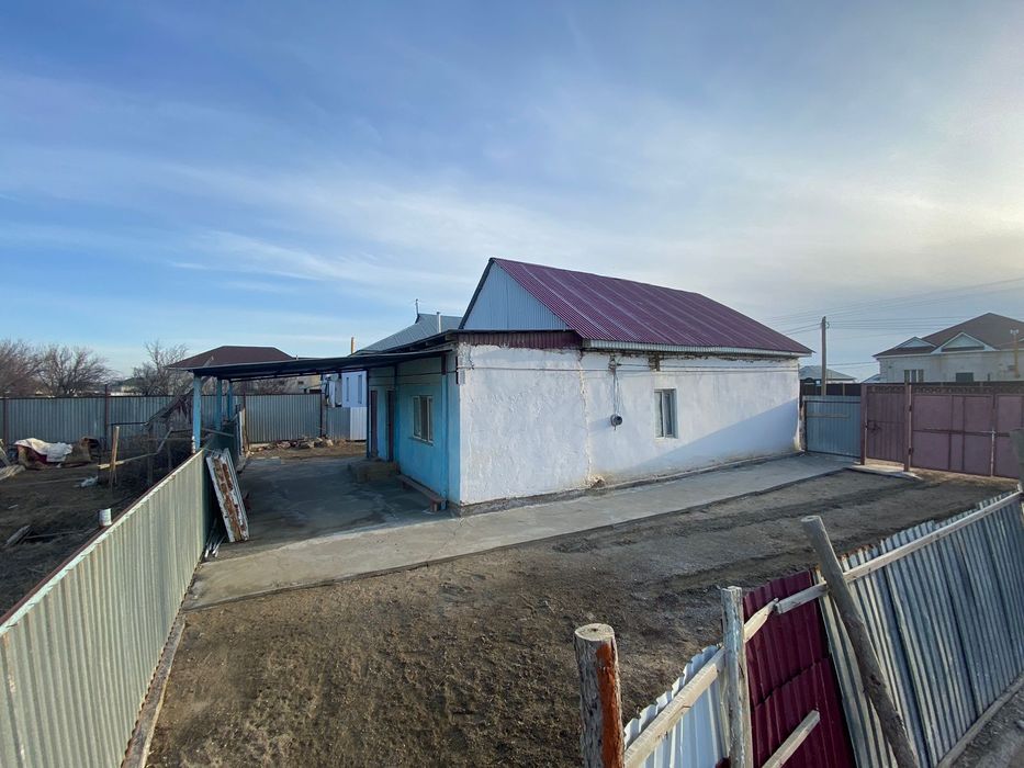 Дом    продаётся