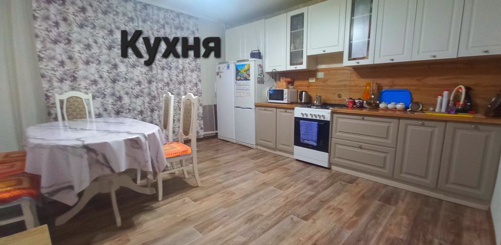 Продам дом в районе ипподрома