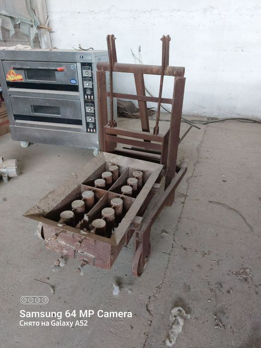 Бетономешалка сотаман