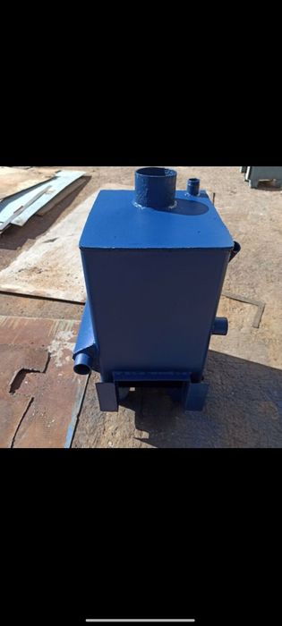 Uy isitish Katolik  AGVI