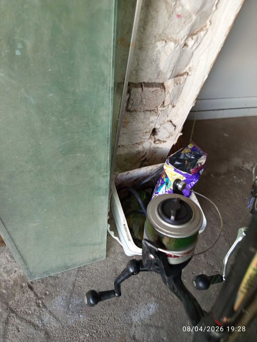 Filstar pro въдици