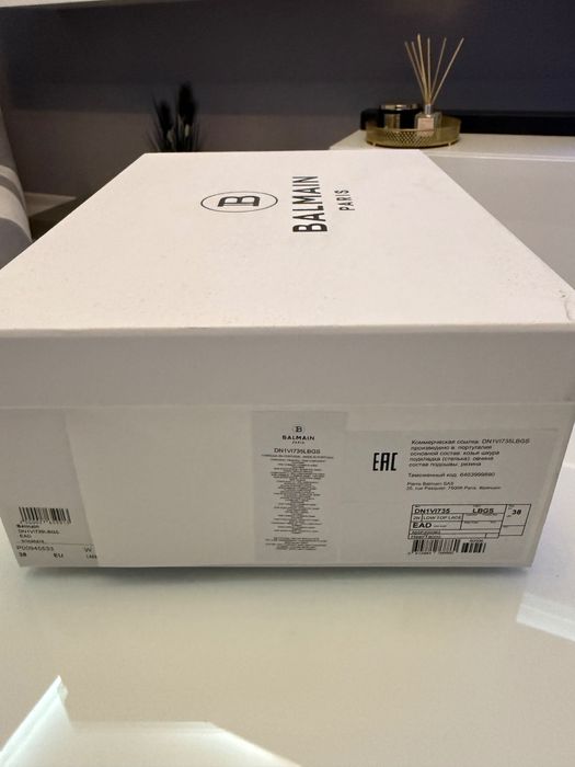 Оригинални сникърси BALMAIN