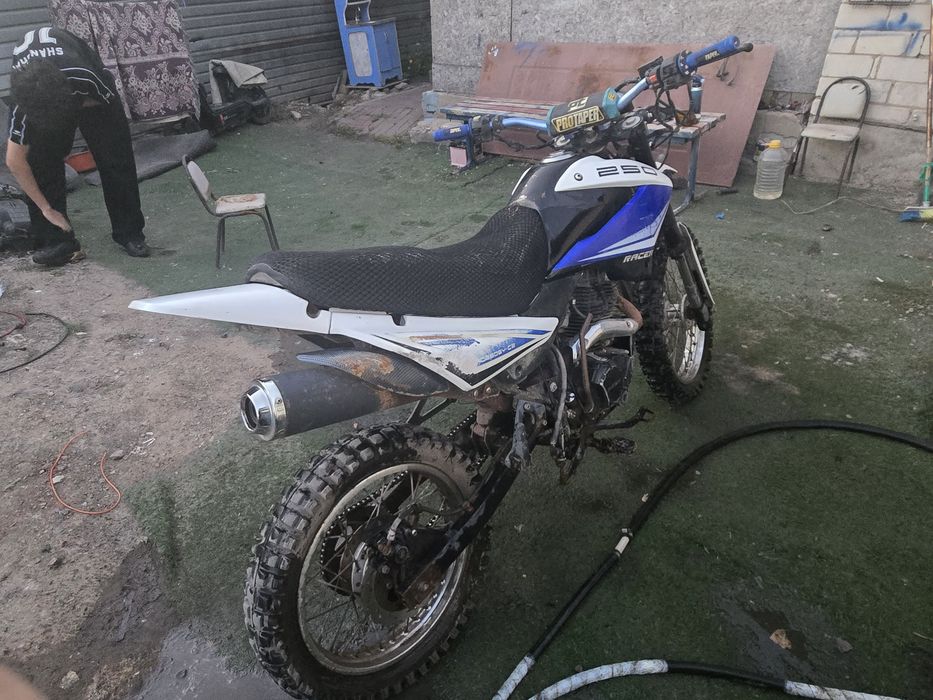 Продам raser panther 250
