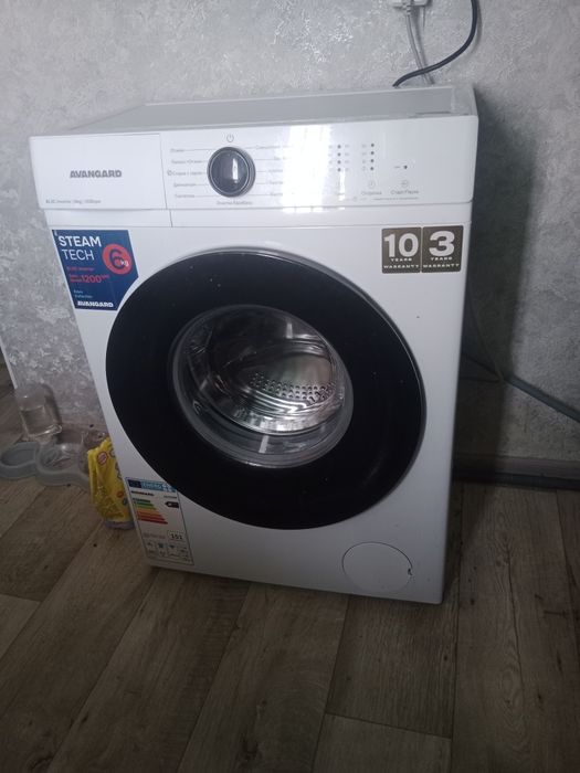 Продам стиральну машину авангард