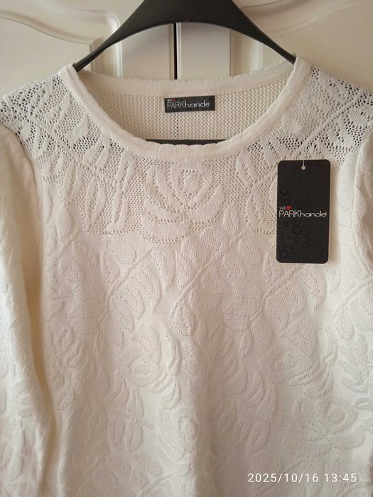 Кофта женская трикотажная