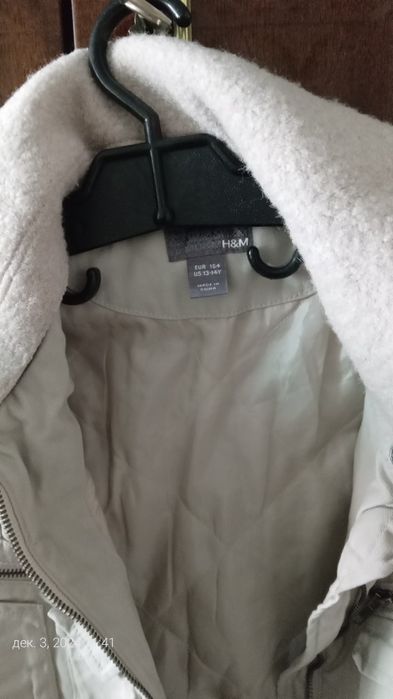 Куртка на мальчика 13 -14 лет