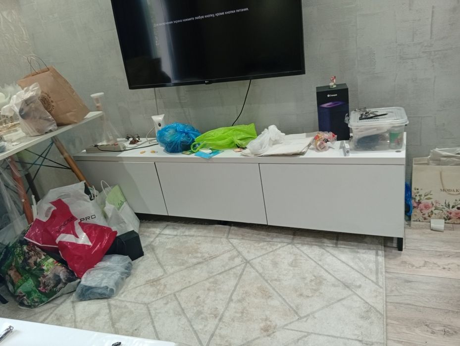 Tv tumba 200*40 oq