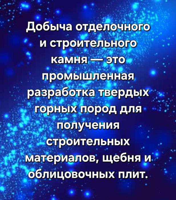 Продам 2 действующих ТОО (фирмы)