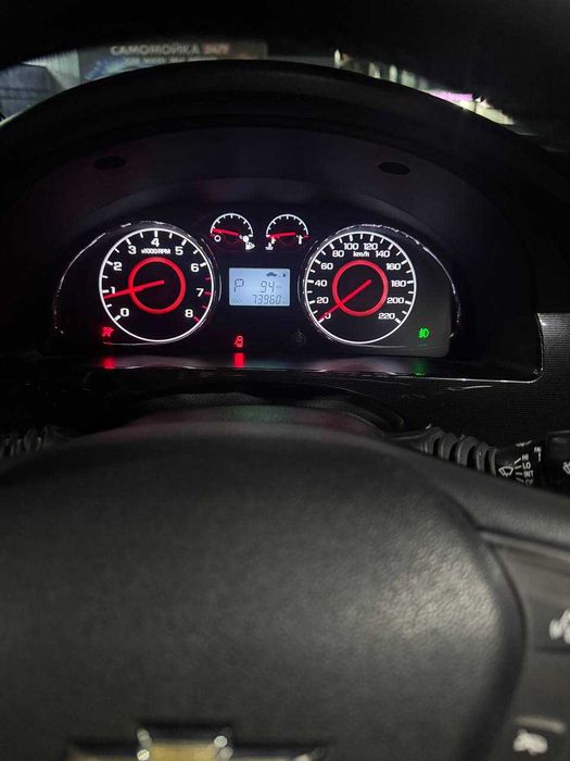 Chevrolet Gentra