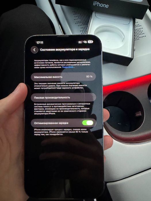 Iphone 13 pro max (blue) 256Gb