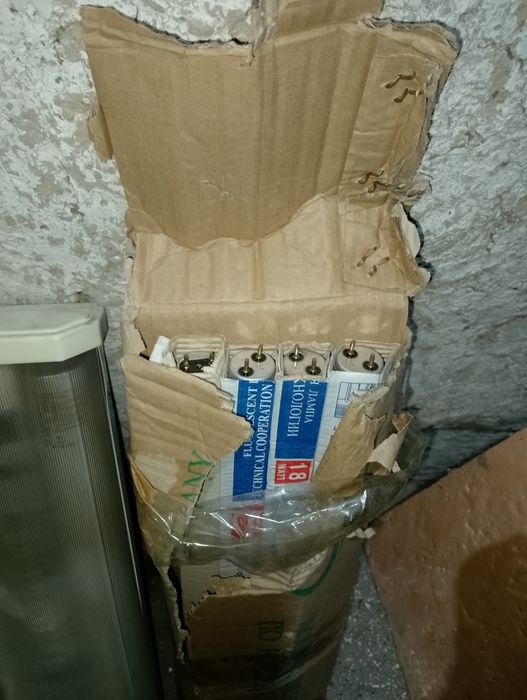 Светильник для всего