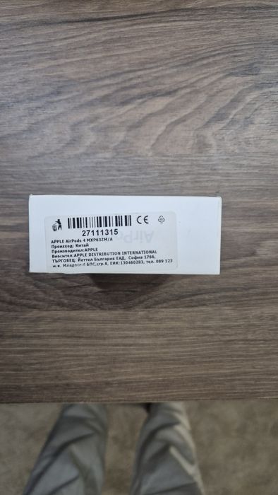 Чисто нови, запечатани Apple AirPods 4 с гаранция