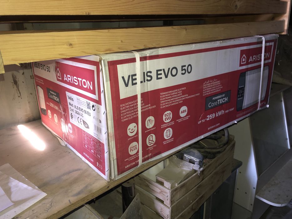 Водонагреватель (не работает)