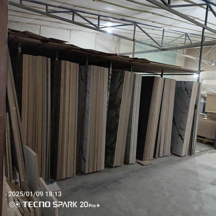 Raspil kromka hizmati