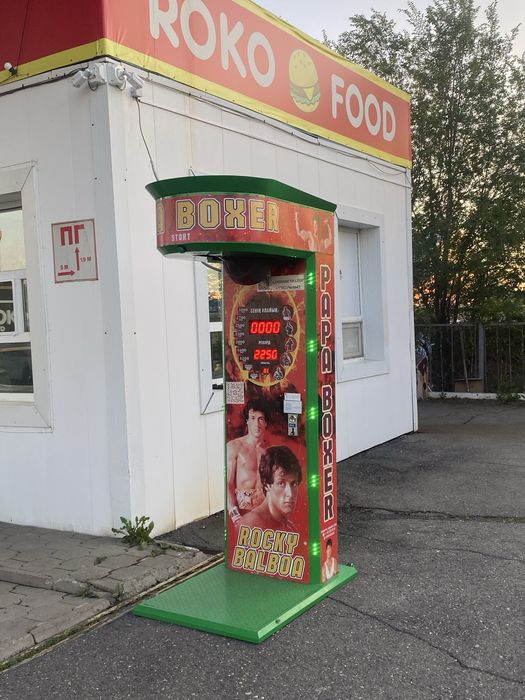 Силомер - аппарат срочно продаю