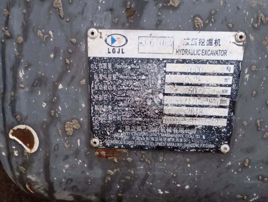 Volfa 68 talik ekskavatr