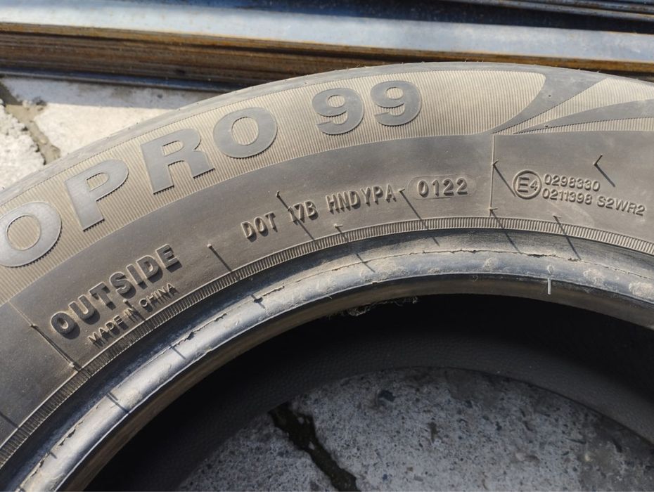 Продам шины летние