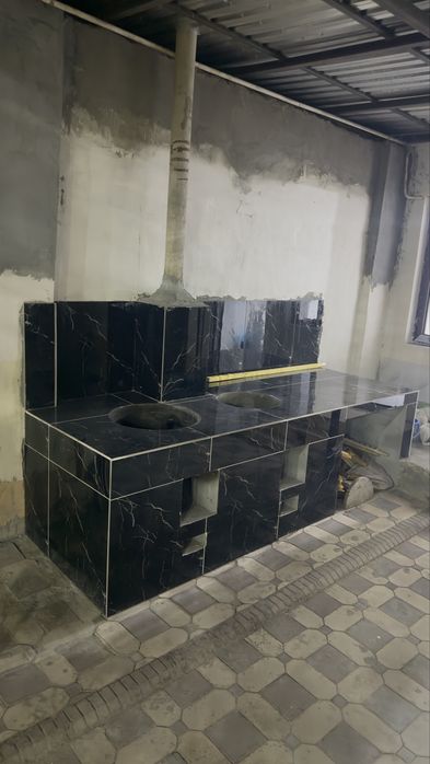 Хар хил турдаги учок киламиз