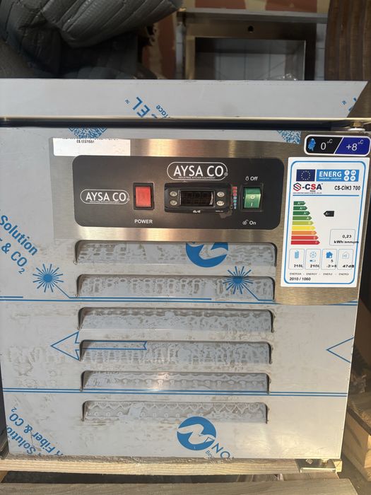 Хладилник за под уреди