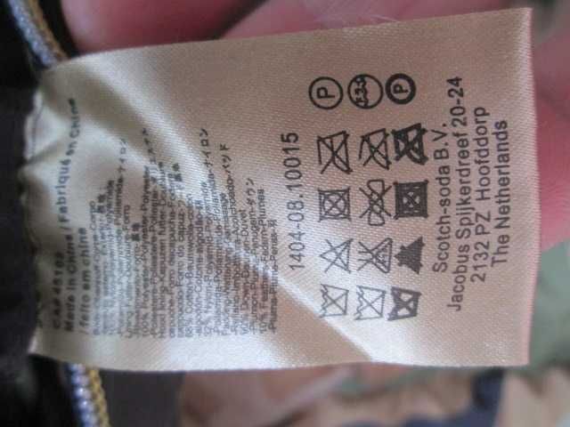 SCOTCH & SODA зимно пухено яке размер S.