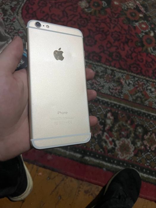 Iphone 6 plus gold