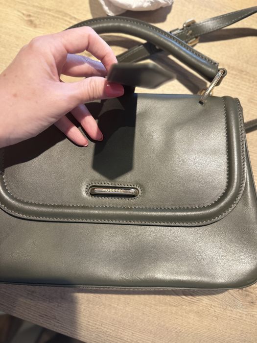 Кожена чанта Musette