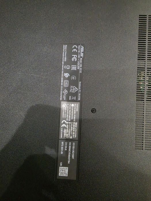 ASUS VivoBook 15 X513