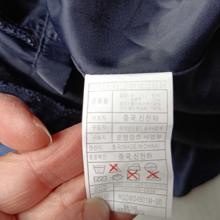 Официална рокля за девойка