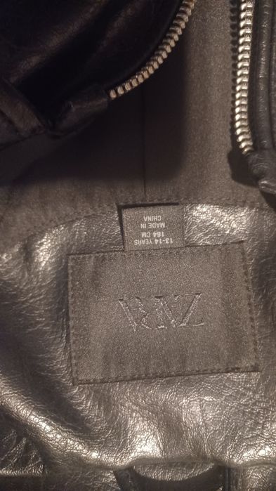 Детско яке ZARA  унисекс