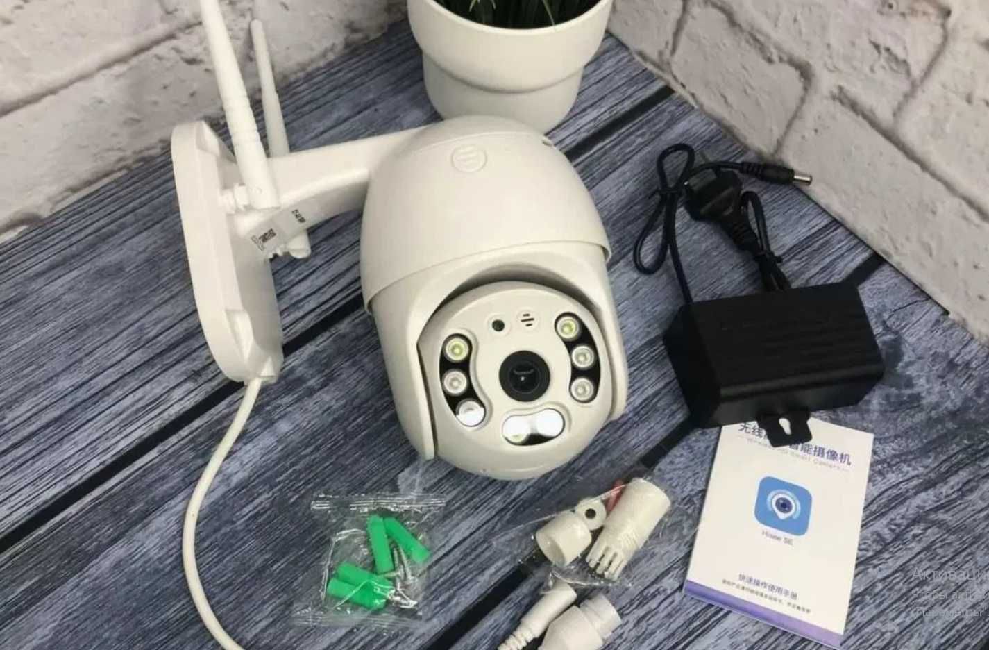 ЕВРОПЕЙСКИ| Wifi външна камера за видеонаблюдение 5MP ICsee app гр ...