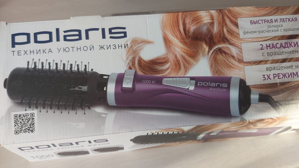 Фен в хорошем состоянии