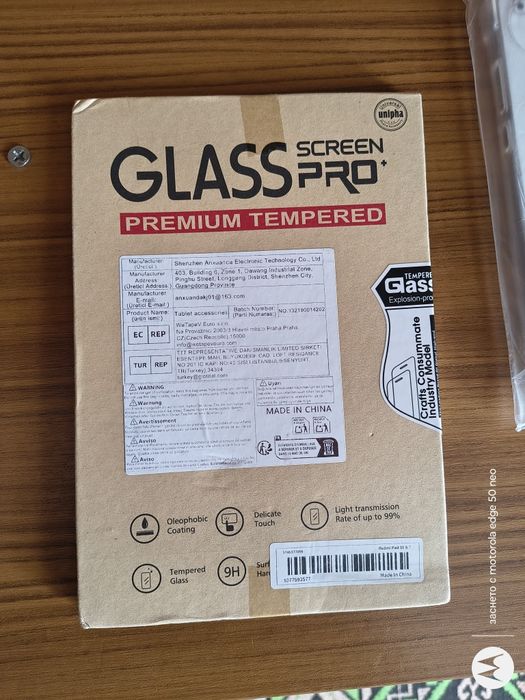 Xiaomi Redmi pad se 8.7 /128Gb+6ram/4G