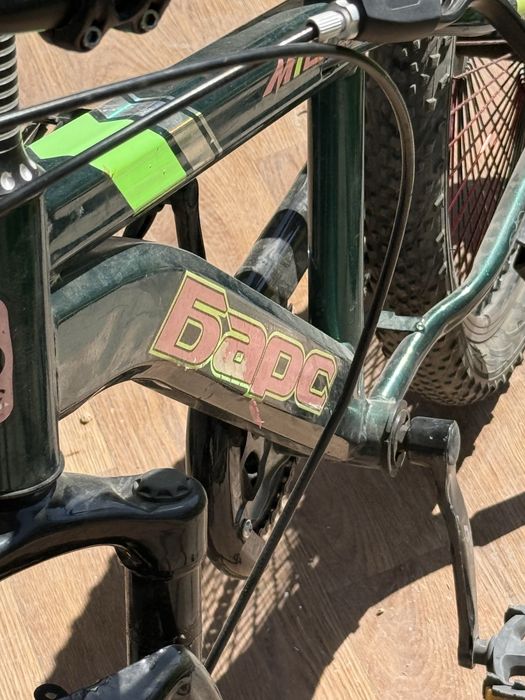 Велосипед «Барс» (MTB)
