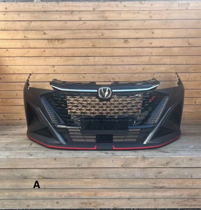 Бампер Changan X5 plus